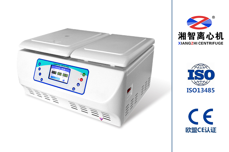 TGL-20M高速冷凍臺式離心機