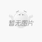 化工新材料“十三五”面臨做大做強(qiáng)機(jī)遇